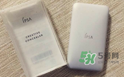 ipsa��ɫ����ձ��۸� ipsa��ɫ����ձ��ۼ�